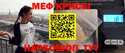 ПСИЛОЦИБИНОВЫЕ ГРИБЫ Волжский