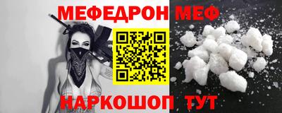 ПСИЛОЦИБИНОВЫЕ ГРИБЫ Волжский