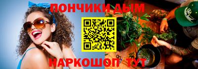 амф Волгодонск