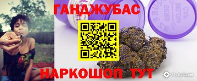 амф Волгодонск