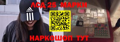 герыч Волжск