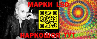 ПСИЛОЦИБИНОВЫЕ ГРИБЫ Волжский