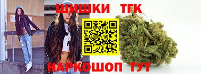 амф Волгодонск