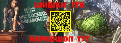 ПСИЛОЦИБИНОВЫЕ ГРИБЫ Волжский