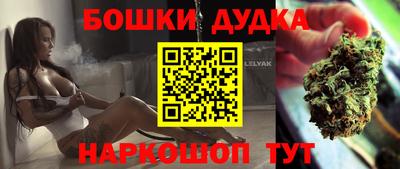 ПСИЛОЦИБИНОВЫЕ ГРИБЫ Волжский