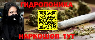 ПСИЛОЦИБИНОВЫЕ ГРИБЫ Волжский