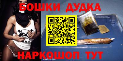 амф Волгодонск