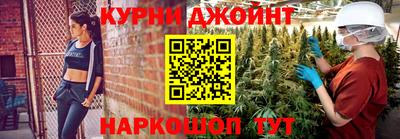 амф Волгодонск
