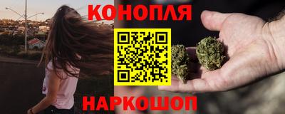 герыч Волжск
