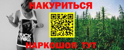амф Волгодонск