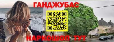 ПСИЛОЦИБИНОВЫЕ ГРИБЫ Волжский