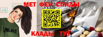 ПСИЛОЦИБИНОВЫЕ ГРИБЫ Волжский