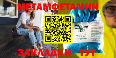 ПСИЛОЦИБИНОВЫЕ ГРИБЫ Волжский