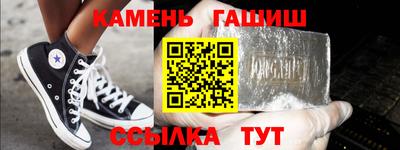 ПСИЛОЦИБИНОВЫЕ ГРИБЫ Волжский