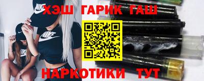 ПСИЛОЦИБИНОВЫЕ ГРИБЫ Волжский