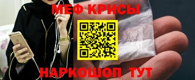 амф Волгодонск